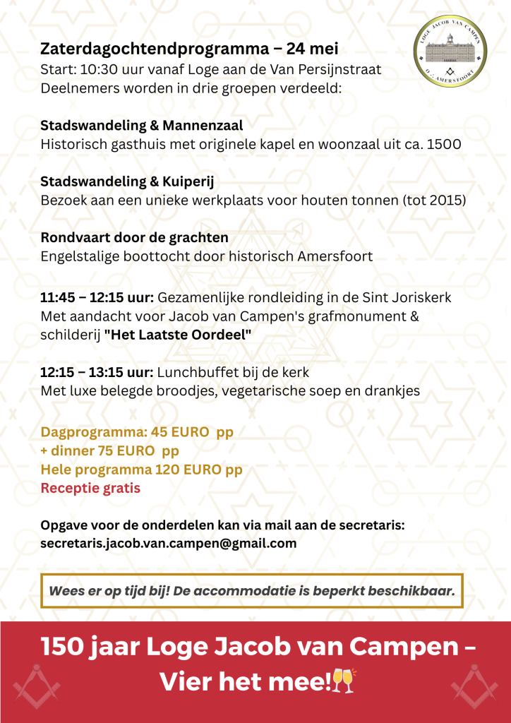 150 jaar Loge Jacob van Campen 1